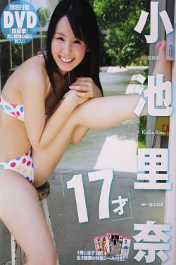 乞丐王子电视剧
